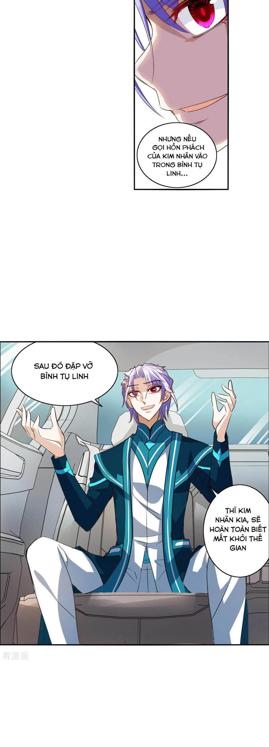 Tô Tịch Kỳ Quái: Chapter 113