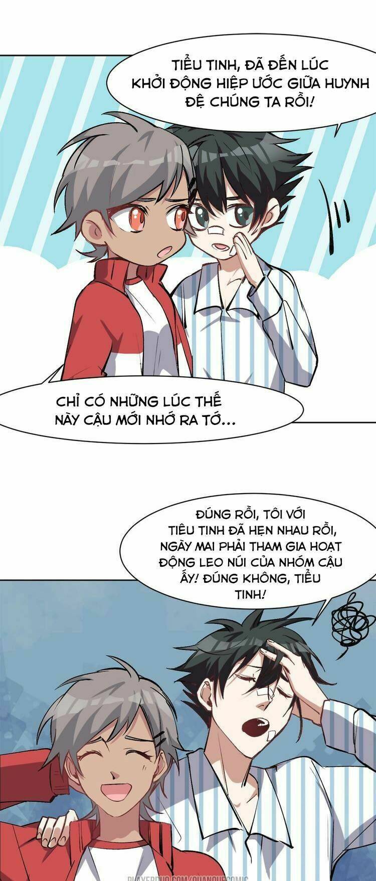 Thần Lai Yêu Vãng: Chapter 23