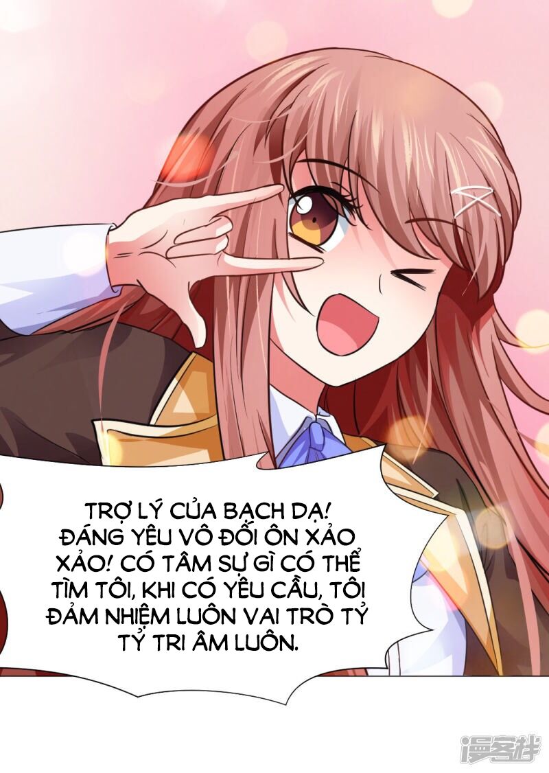 Minh Tinh Là Huyết Tộc: Chapter 15