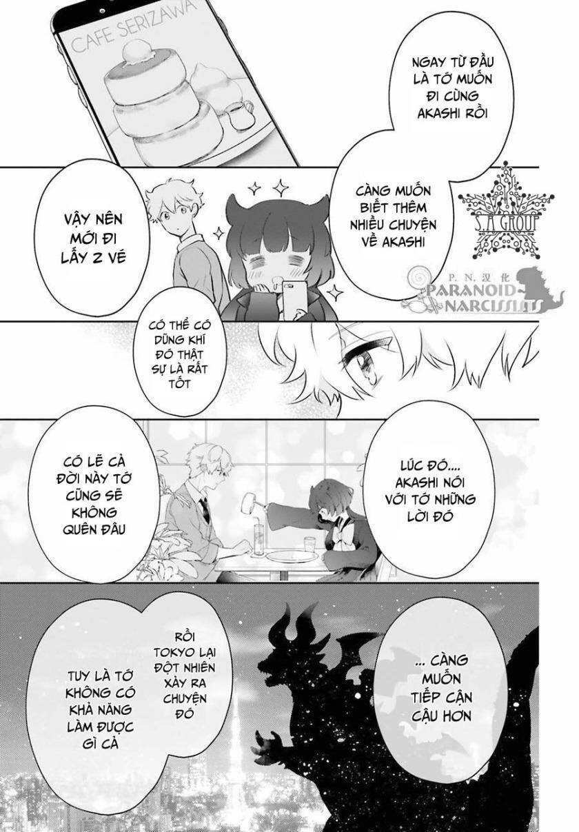 Otome Monster Caramelize: Chapter 4
