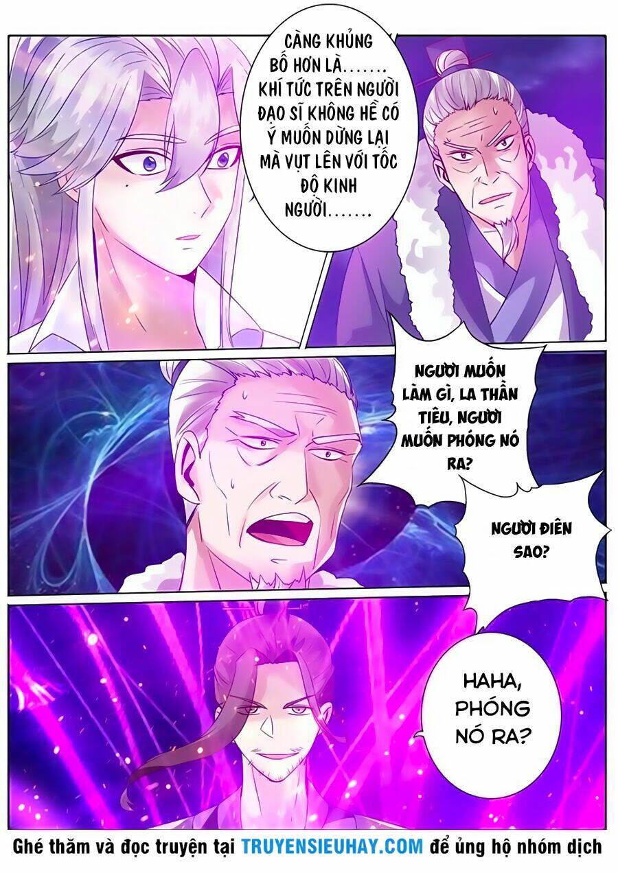 Chư Thiên Ký: Chapter 108