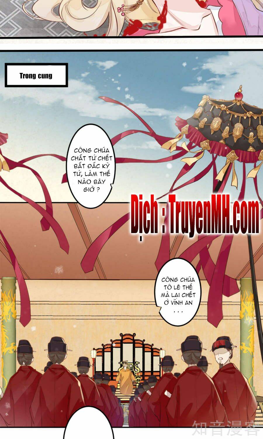 Phượng Hoàng Tê Lâm: Chapter 1