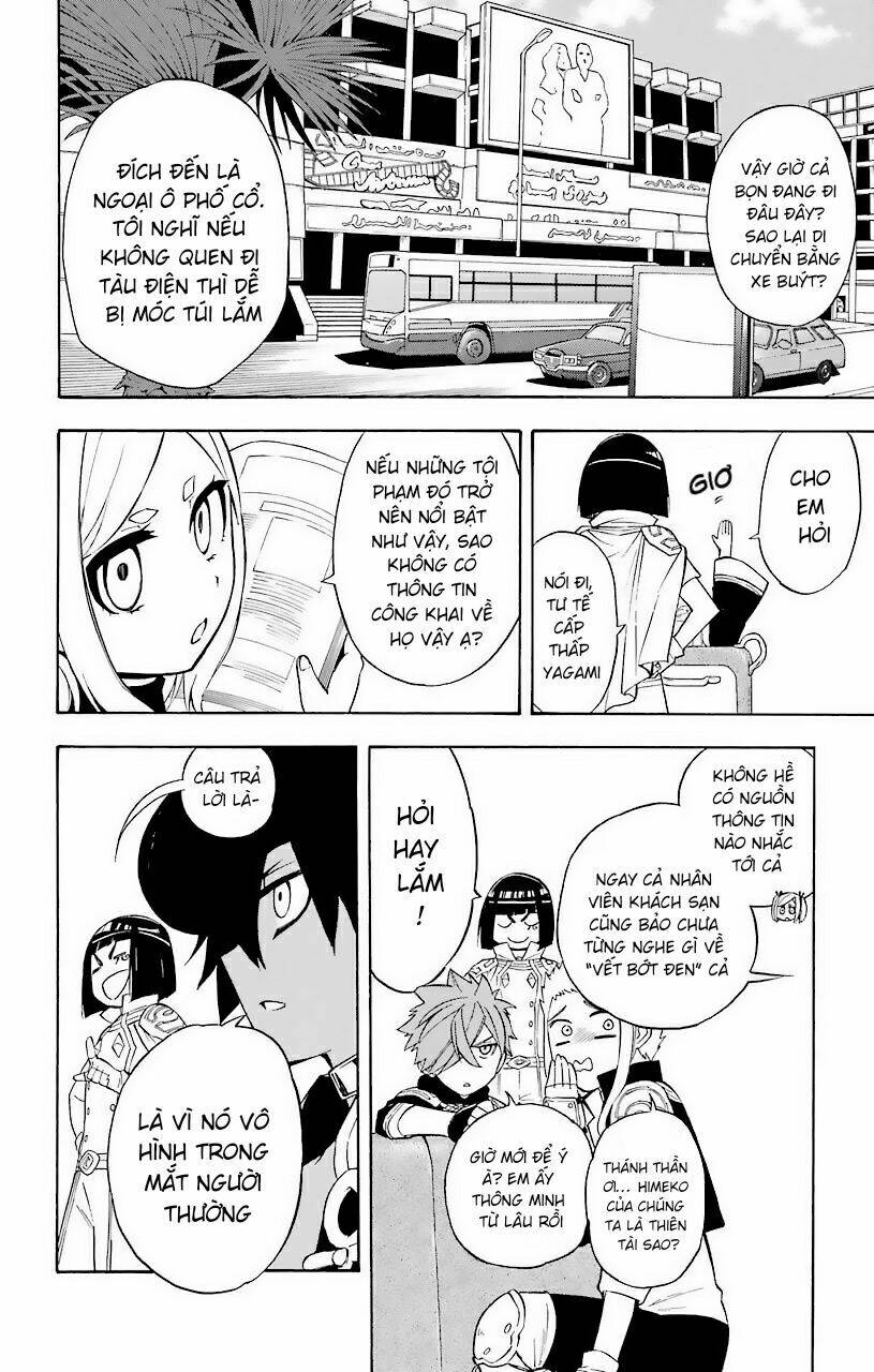 Great Priest Imhotep: Chapter 22