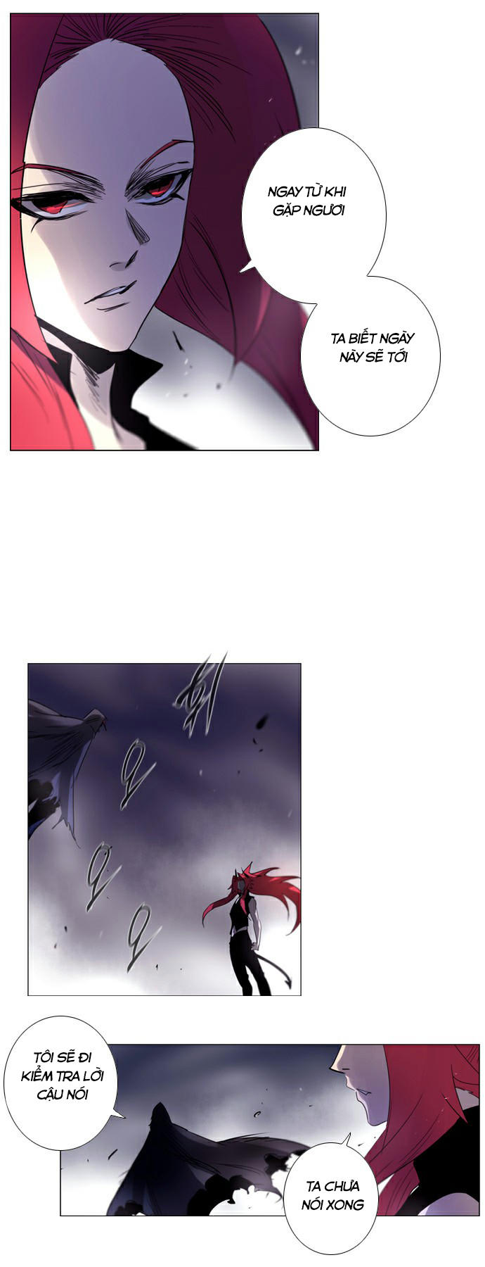 Soul Cartel: Chapter 199