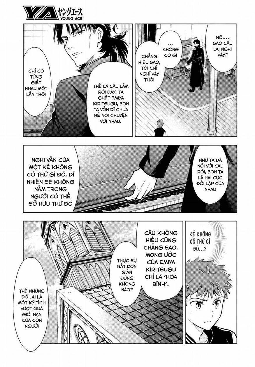Fate/Stay Night Heaven's Feel: Chapter 15