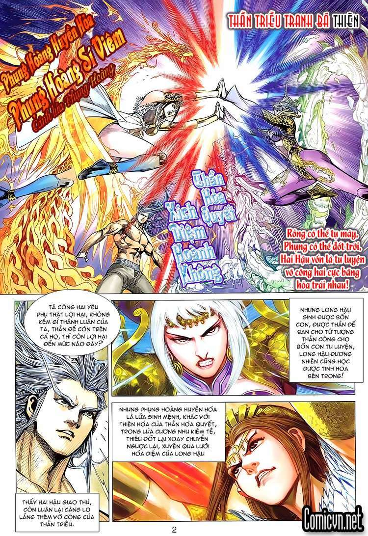 Xuân Thu Chiến Hùng: Chapter 88