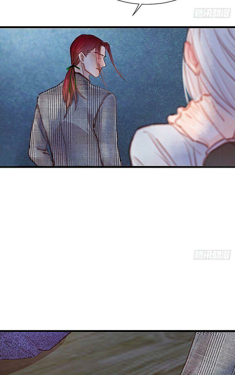 Hữu Yêu Lai Chi Họa Trung Tiên: Chapter 47