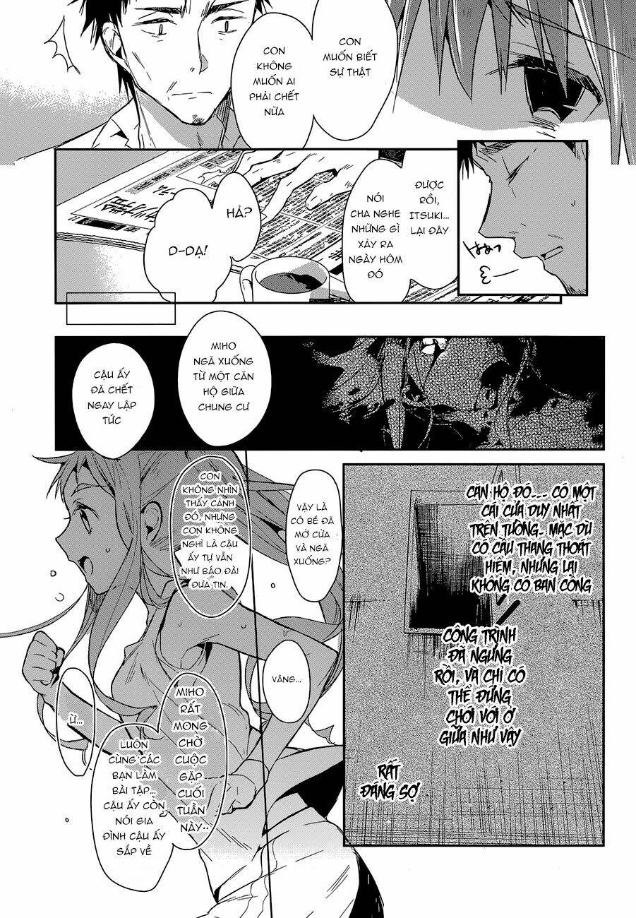 Dare mo Shiranai Tou no Aru machi: Chapter 3