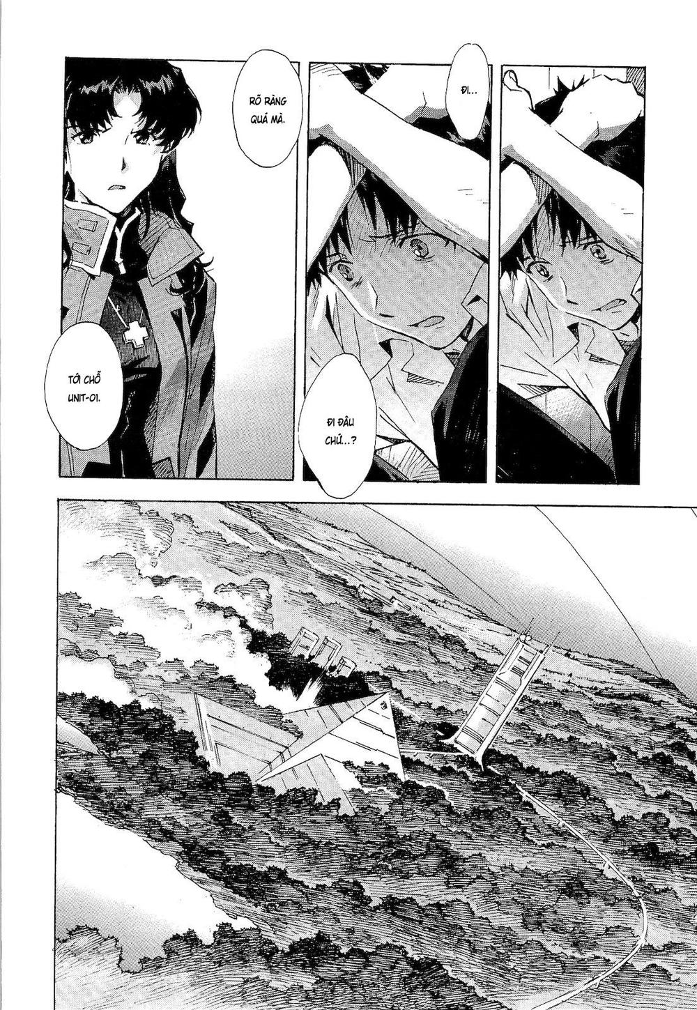 Shin Seiki Evangelion: Chapter 78