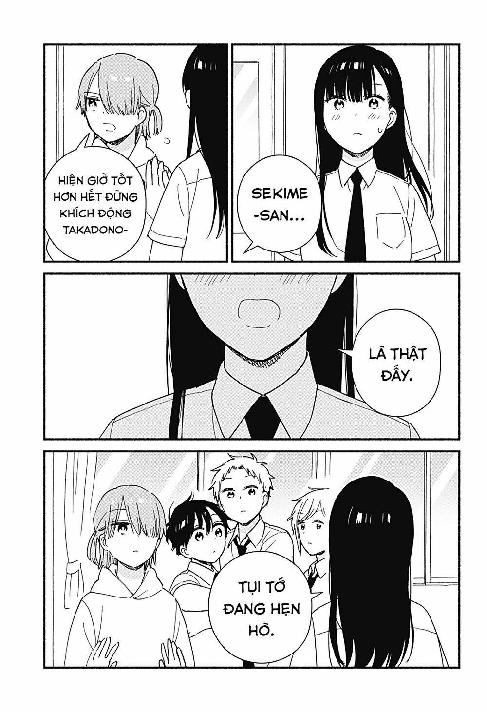 Sekimen Shinaide Sekime-San: Chapter 29