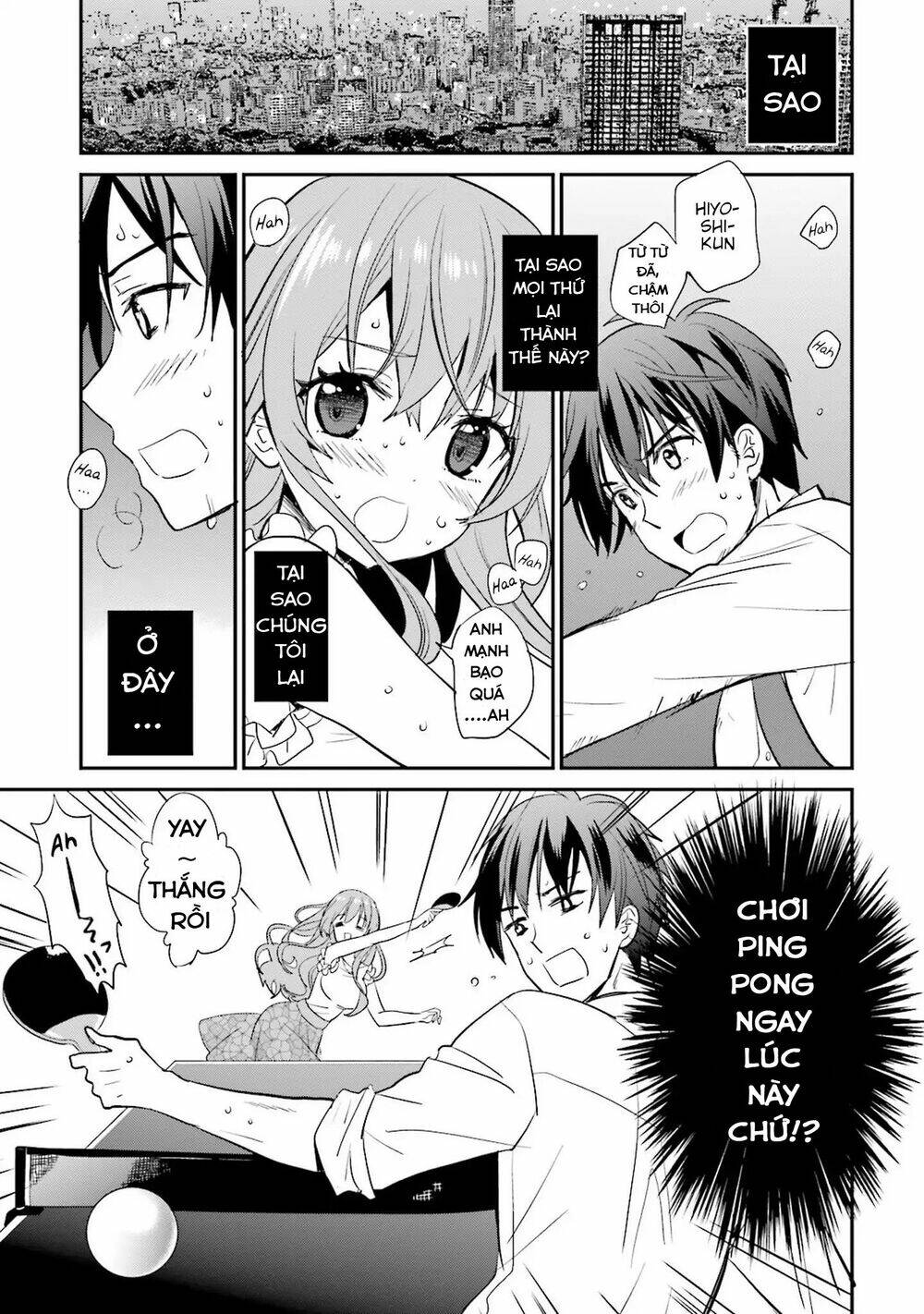 Kirei Na Onee-San To Nomu Osake Wa Suki Desu Ka?: Chapter 3