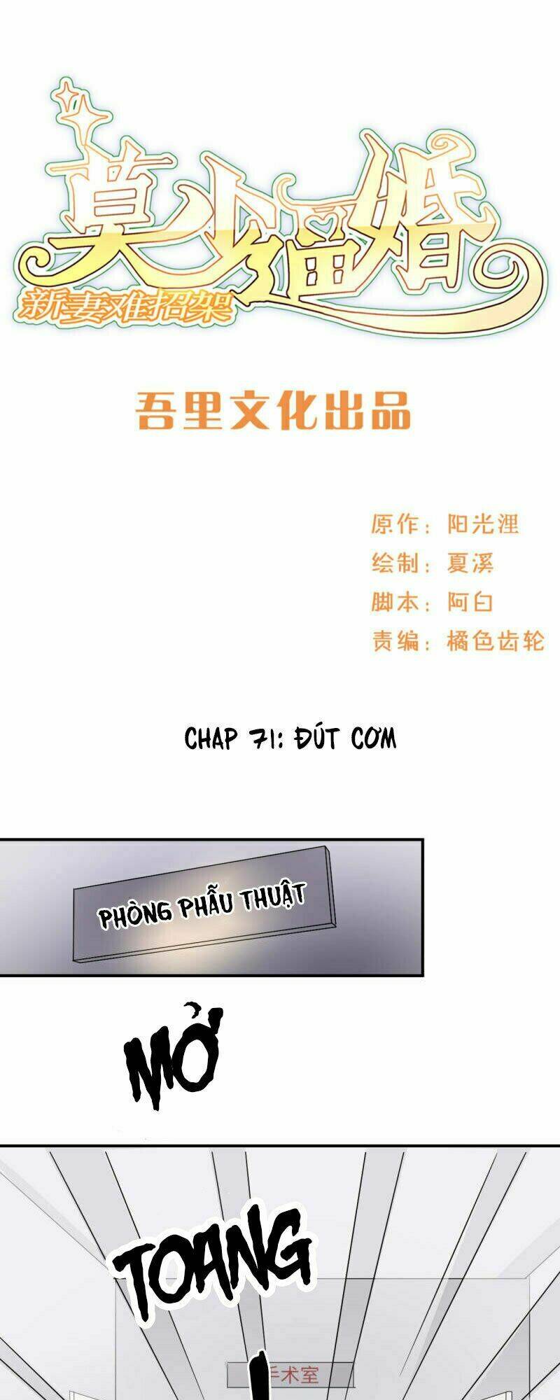 Mạc Thiếu Bức Hôn: Vợ Mới Khó Chống Đỡ: Chapter 71