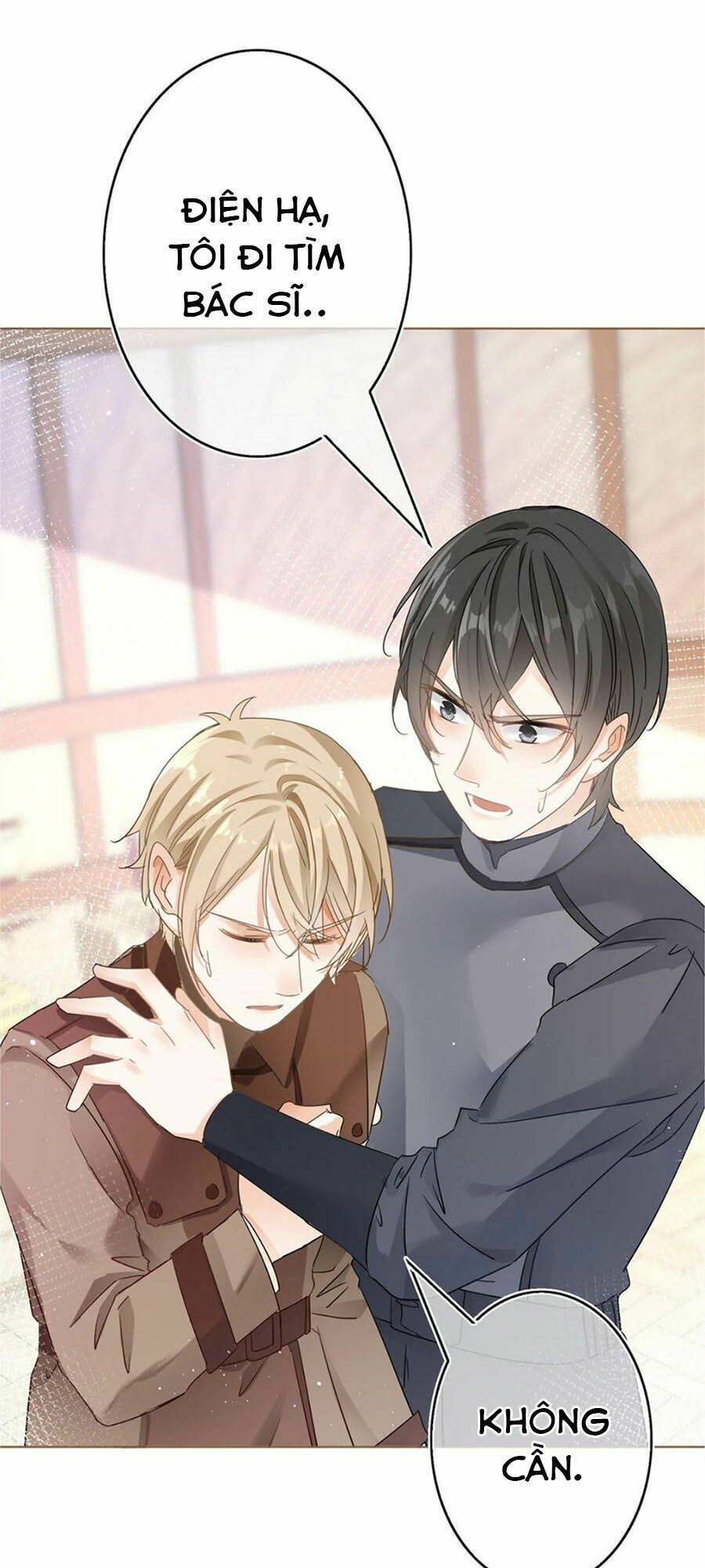 Nữ Hoàng Đầu Tiên Của Đế Quốc: Chapter 40