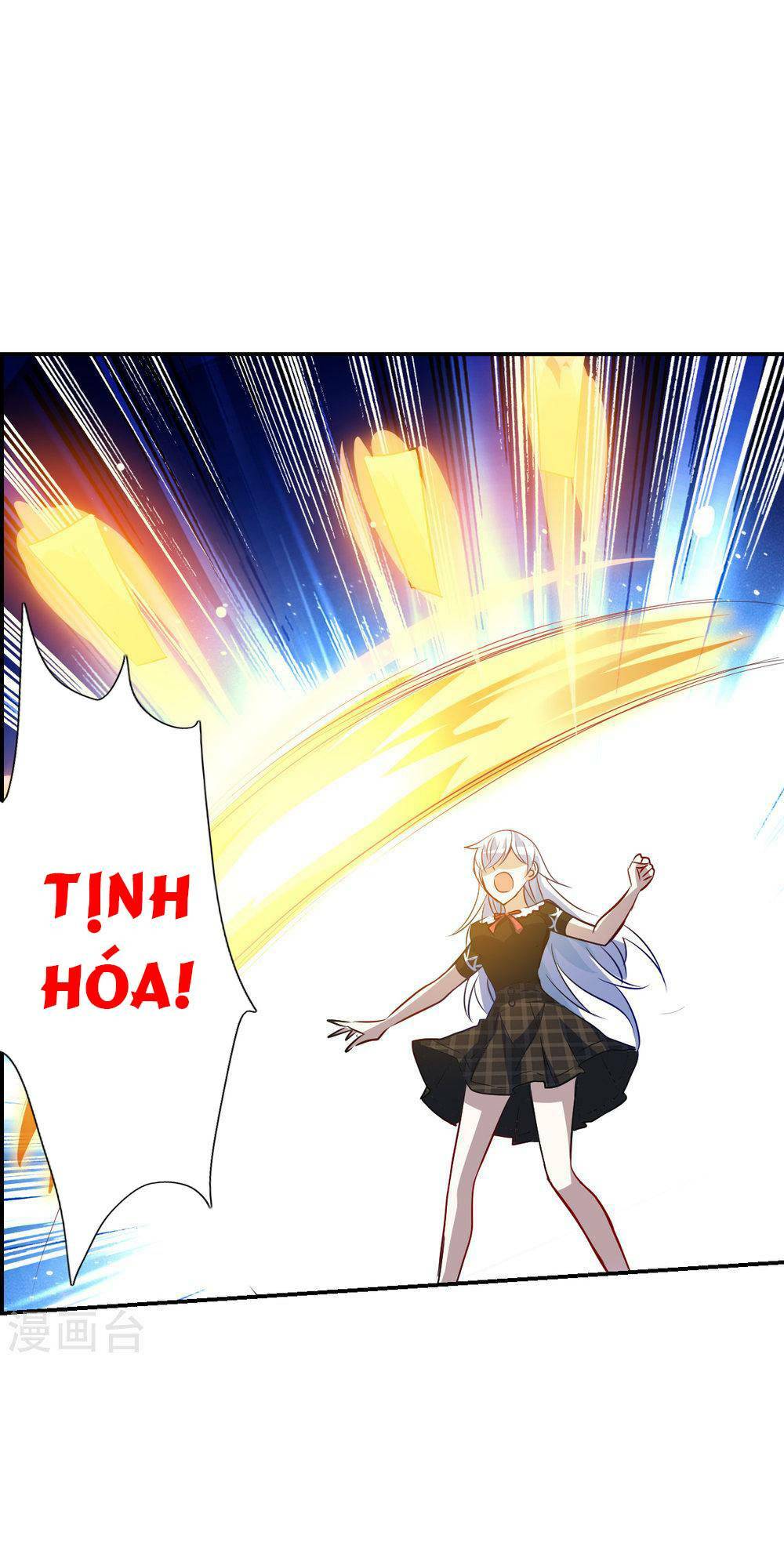 Tô Tịch Kỳ Quái 2: Chapter 68