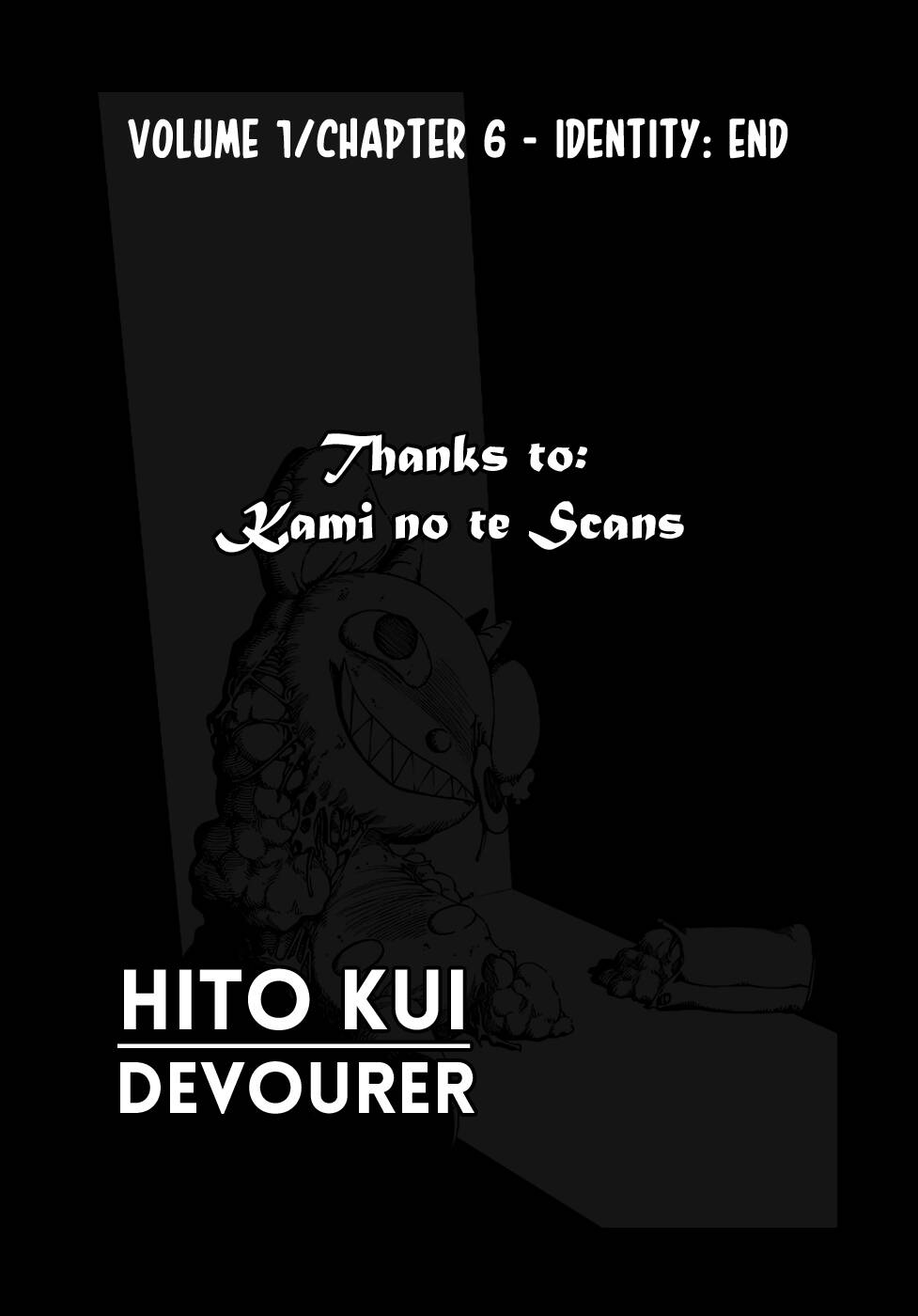 Hito Kui: Chapter 6