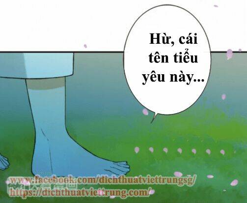 Bạn Trai Tôi Là Cẩm Y Vệ: Chapter 76