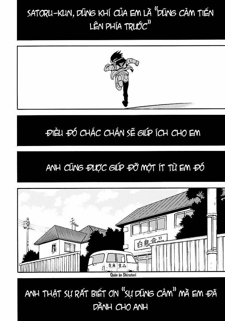 Boku Dake Ga Inai Machi: Chapter 38
