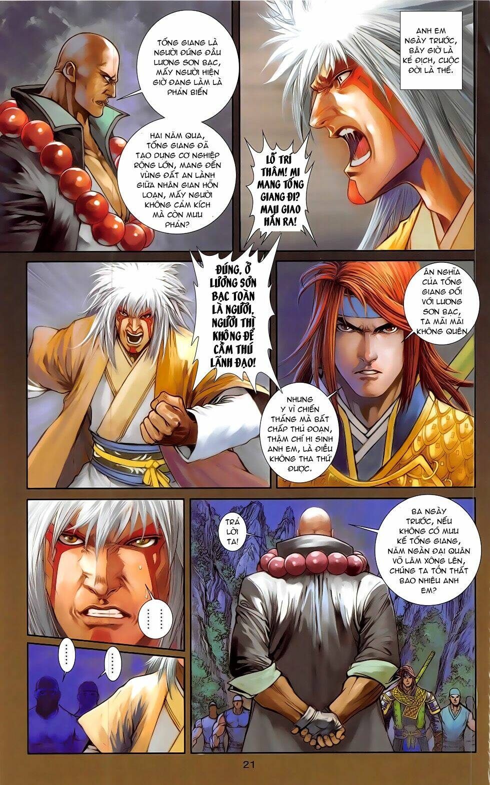 108 - Tân Thủy Hử: Chapter 20.1