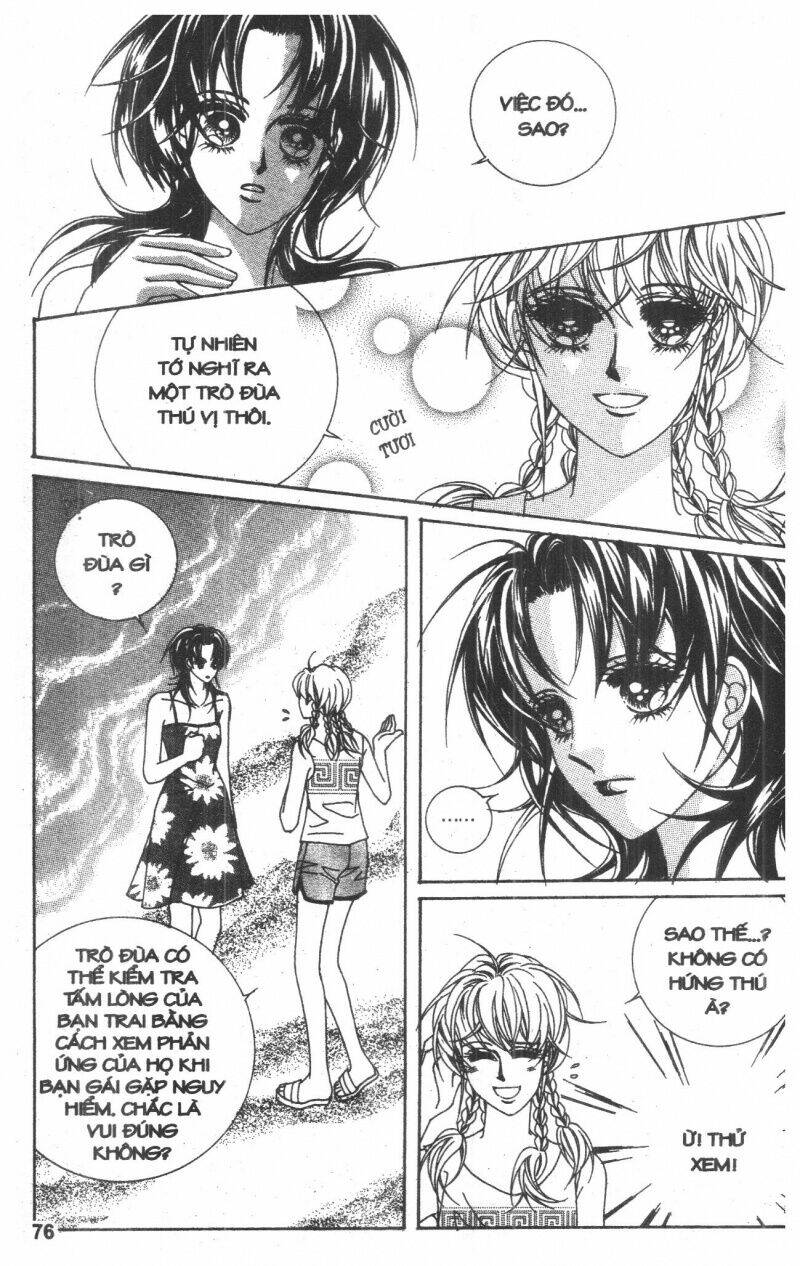 Cũng Vì Em: Chapter 11