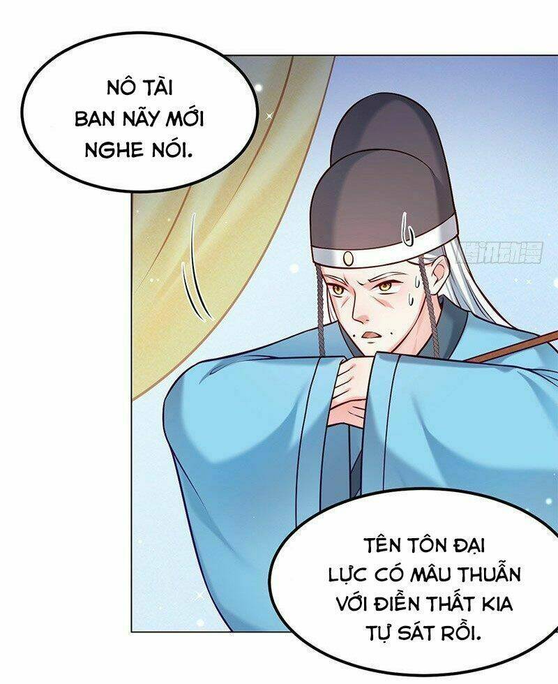 Bệ Hạ Xin Tự Trọng: Chapter 17