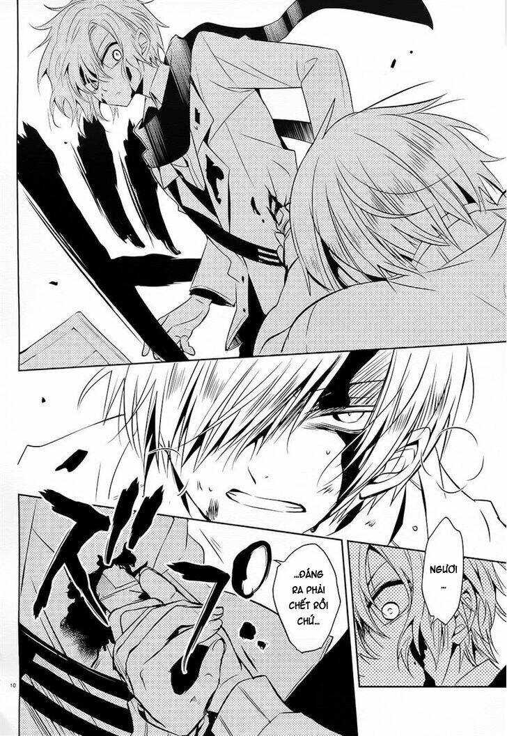 Boku To Senpai No Tekken Kousai: Chapter 12