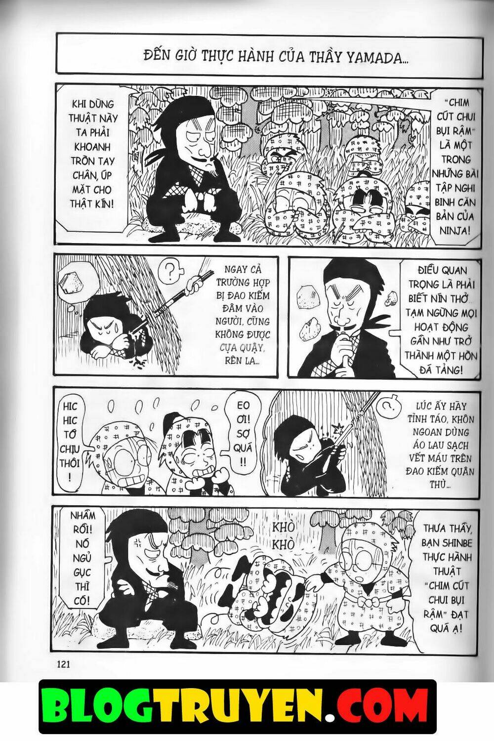 Ninja Loạn Thị Bản Đẹp: Chapter 2.5