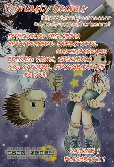 Twin Spica: Chapter 1