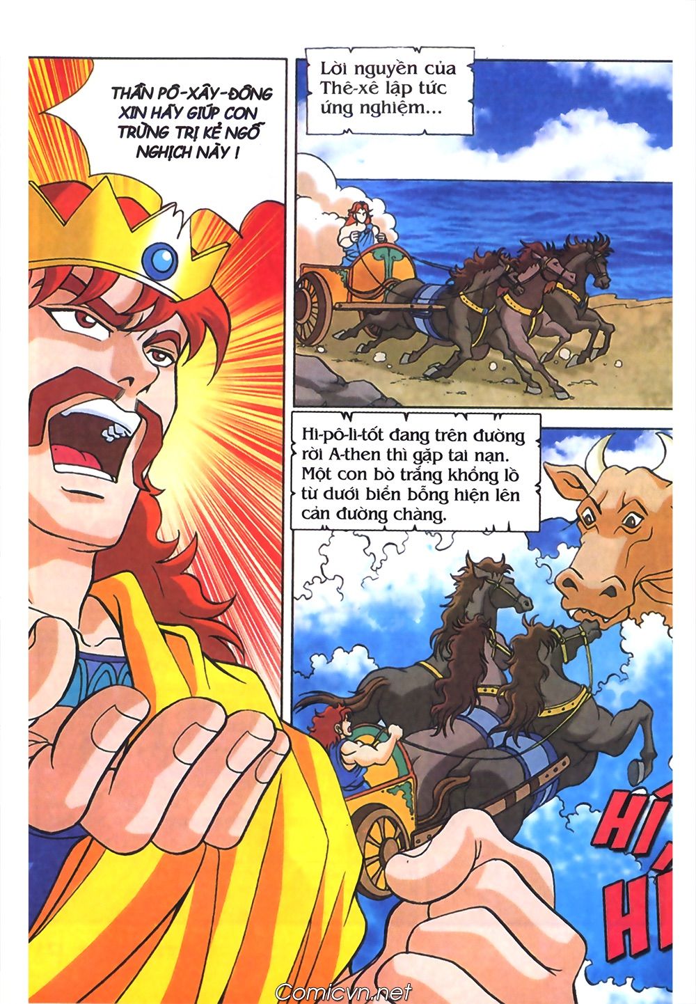 Thần Thoại Hy Lạp: Chapter 36