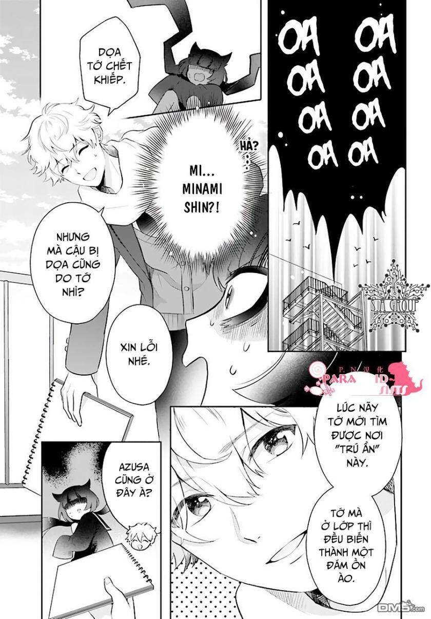 Otome Monster Caramelize: Chapter 1