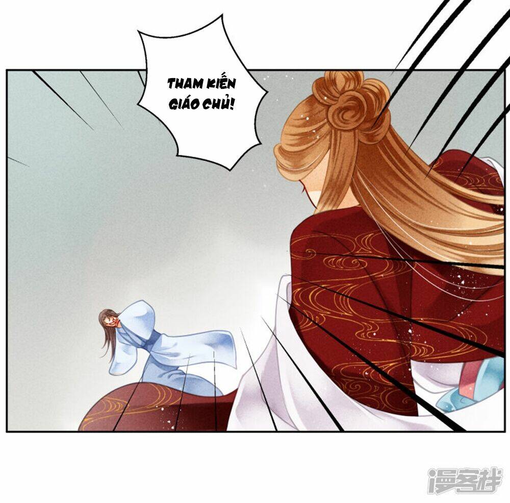 Ái Thượng Vô Địch Tiếu Hoàng Hậu: Chapter 97