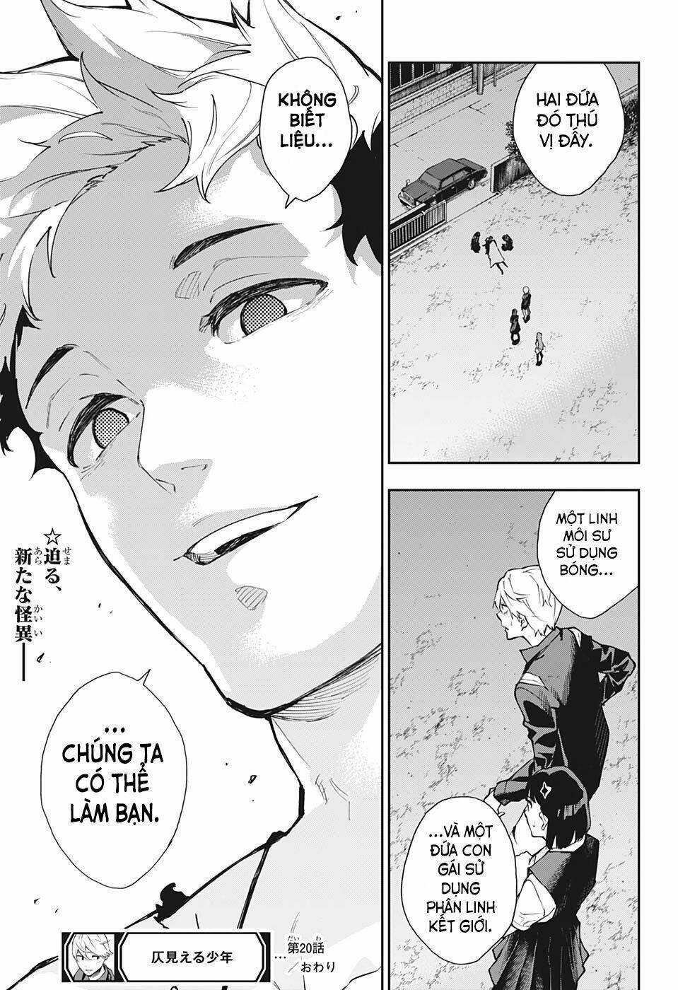 Phantom Seer: Chapter 20