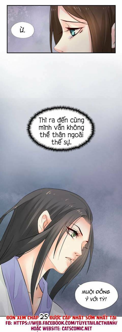 Cô Phương Bất Tự Thưởng (Màu): Chapter 24