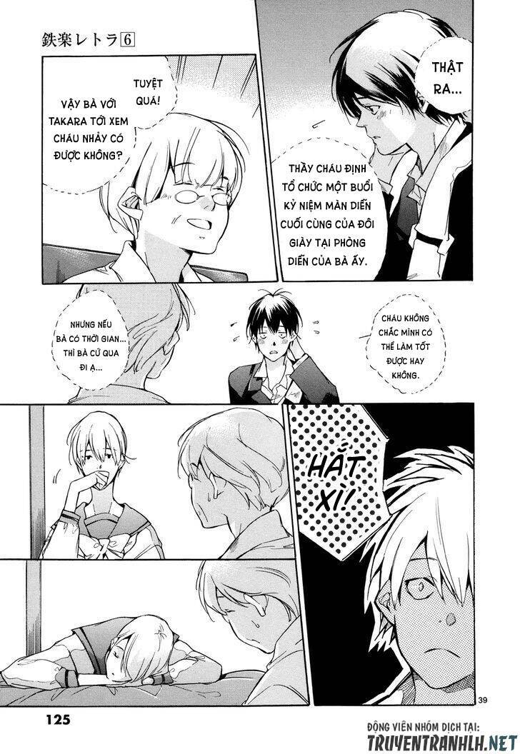 Tetsugaku Letra: Chapter 25