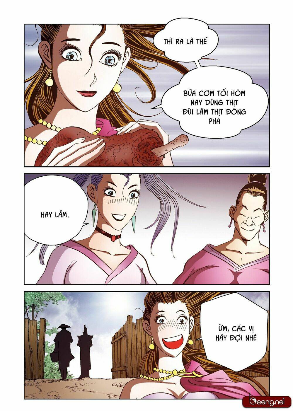 Nhật Tà Nguyệt Ma: Chapter 205