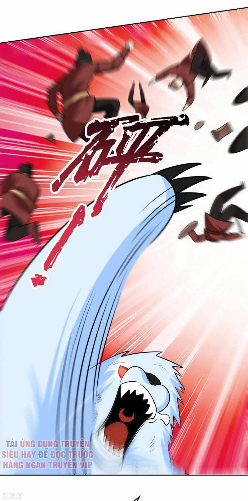 Yêu Giả Vi Vương: Chapter 170