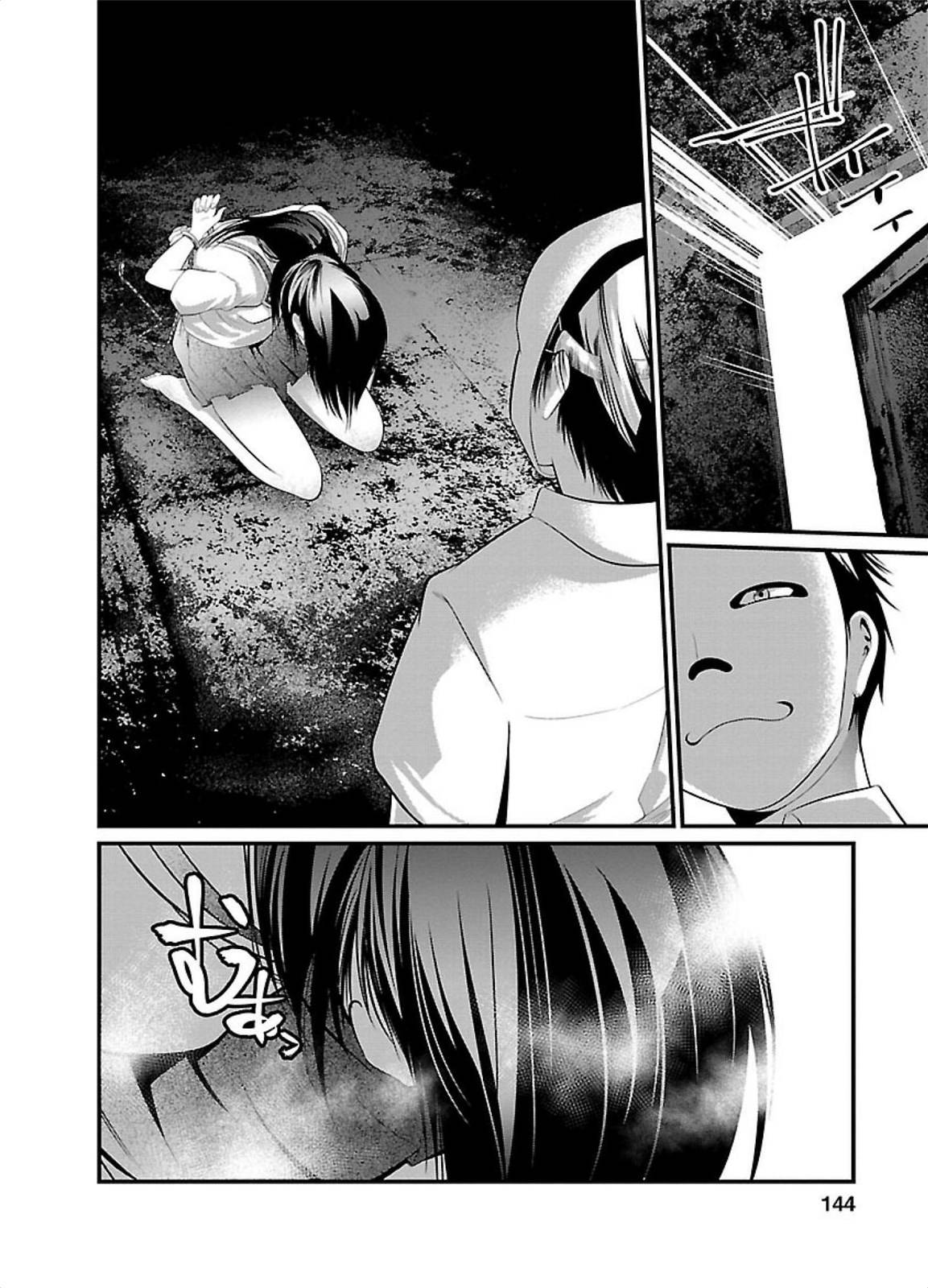 Nhà Tù Thí Nghiệm: Chapter 5