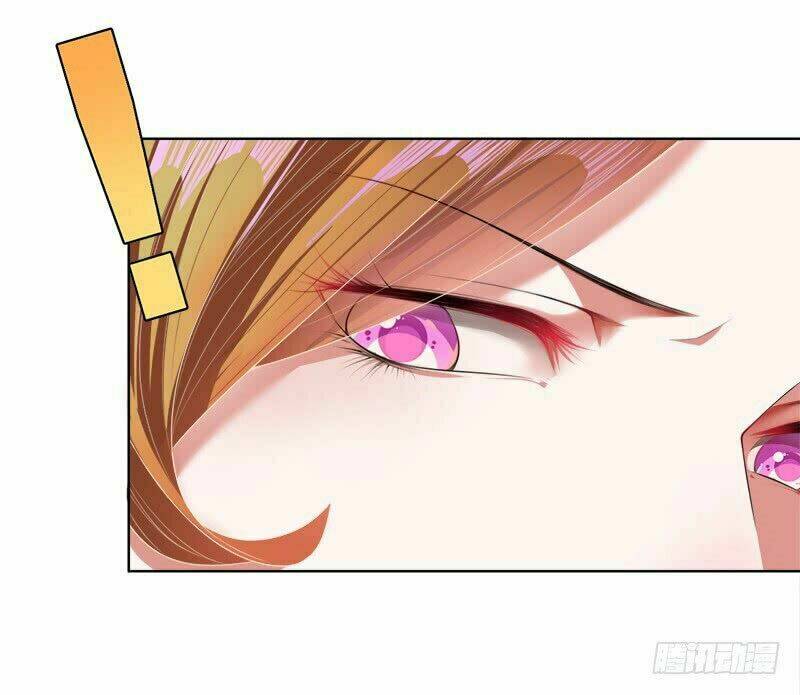 Lãnh Hôn Cuồng Ái: Chapter 12