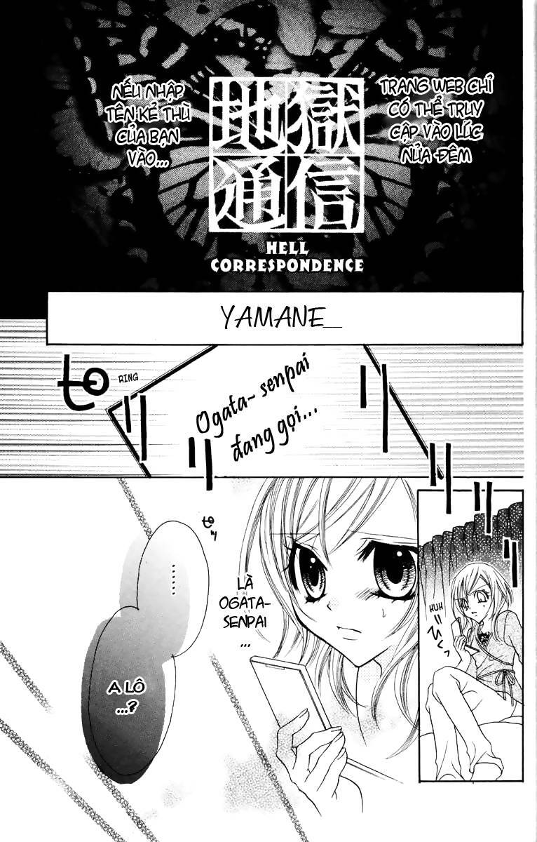 Jigoku Shoujo: Chapter 13