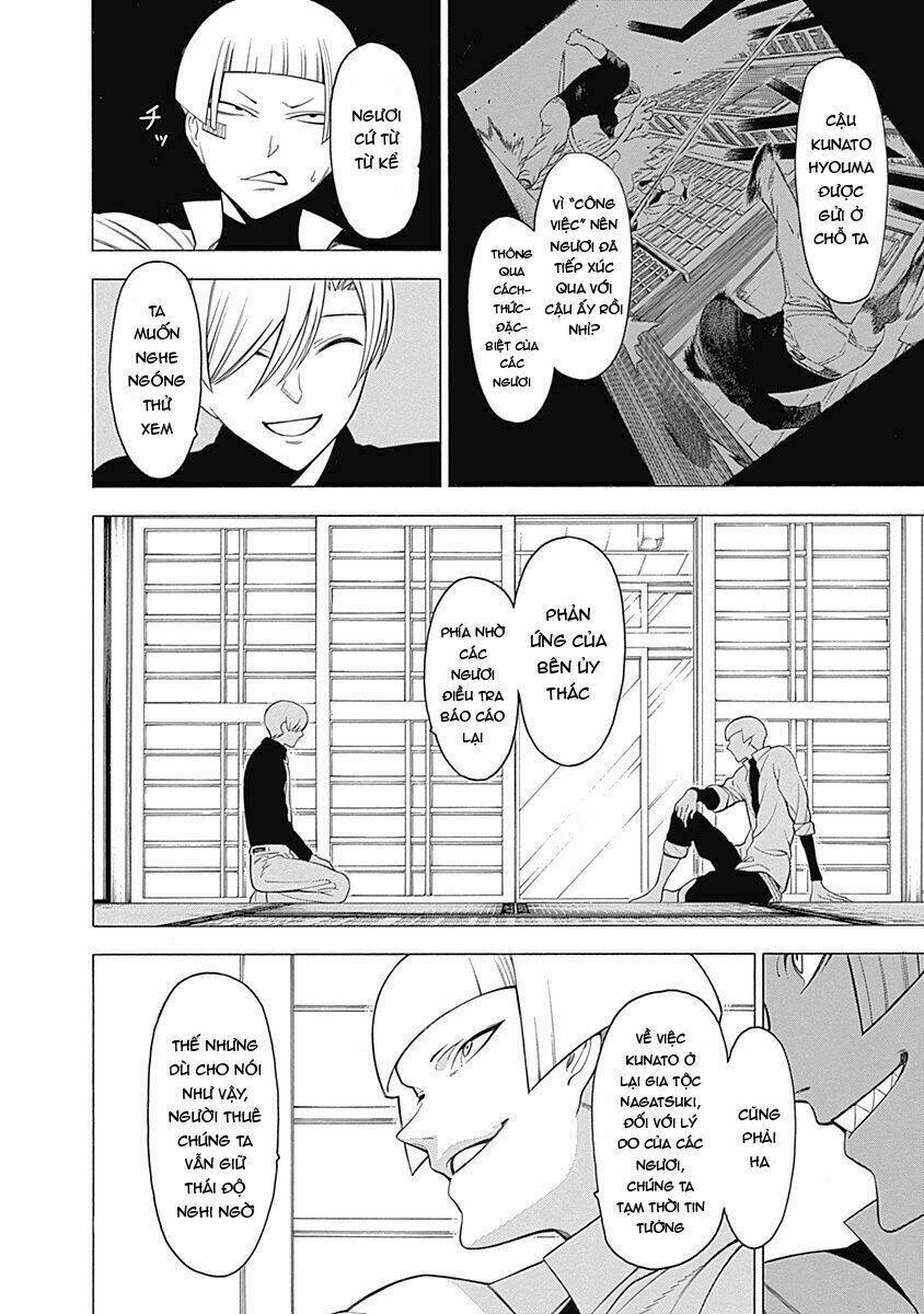 Mononogatari: Chapter 12