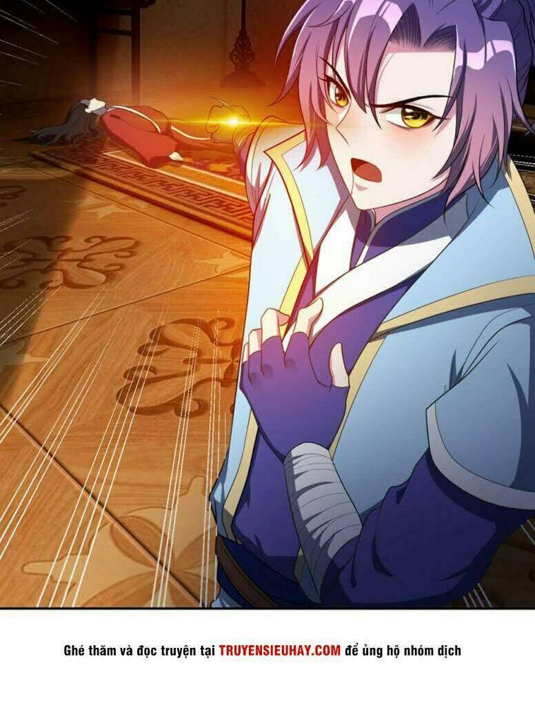 Yêu Giả Vi Vương: Chapter 16