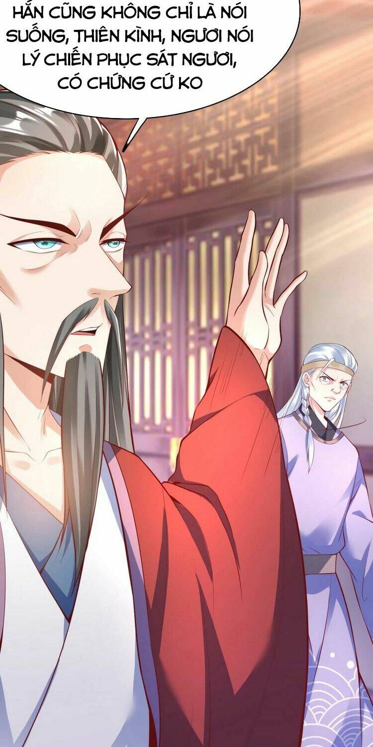 Chí Tôn Trời Hoang: Chapter 6