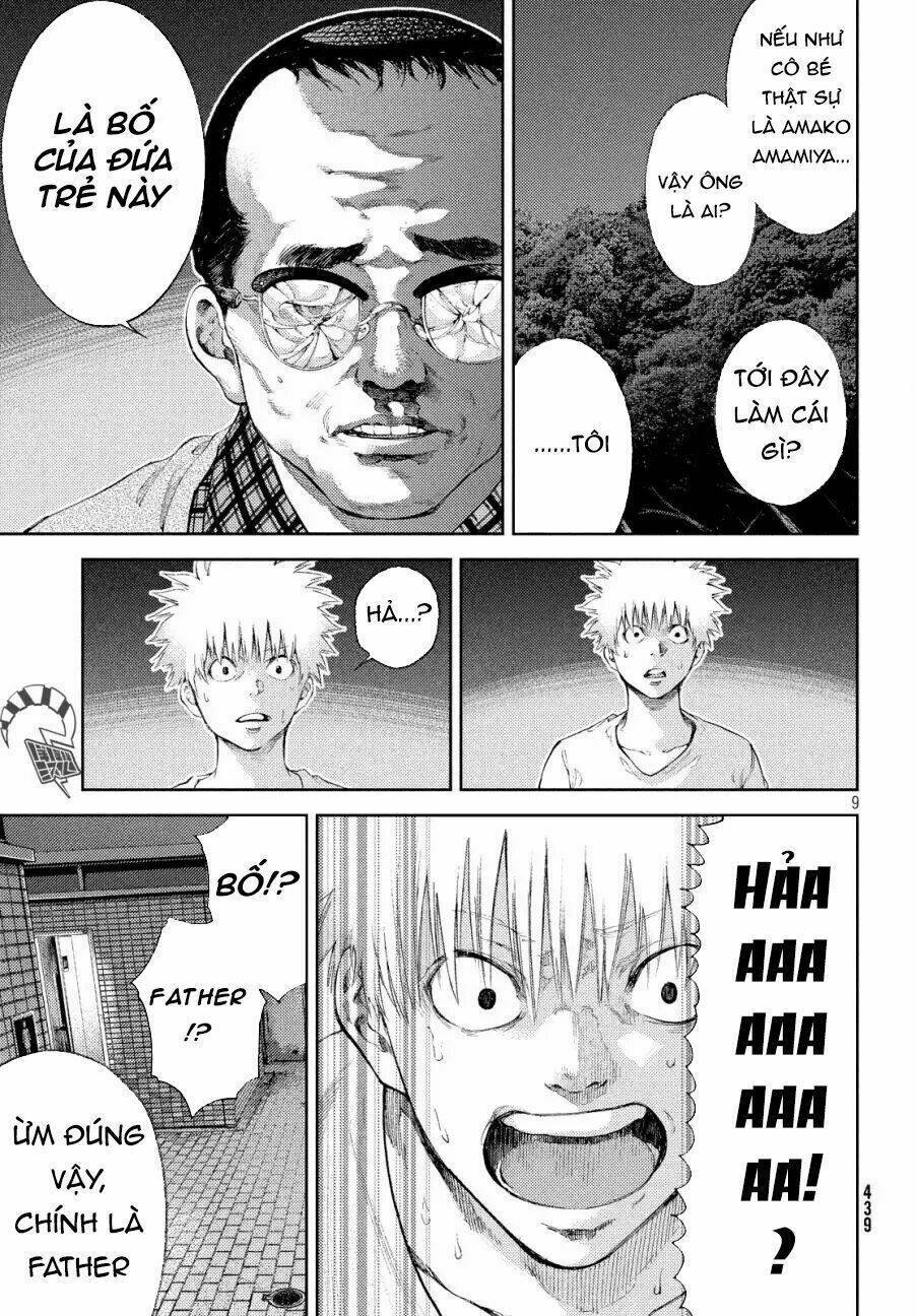 Aishiteimasu, Kyouko-San.: Chapter 8