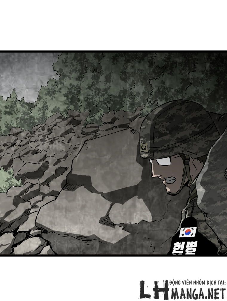 M.i.a - Jakjeonjung Siljong: Chapter 8