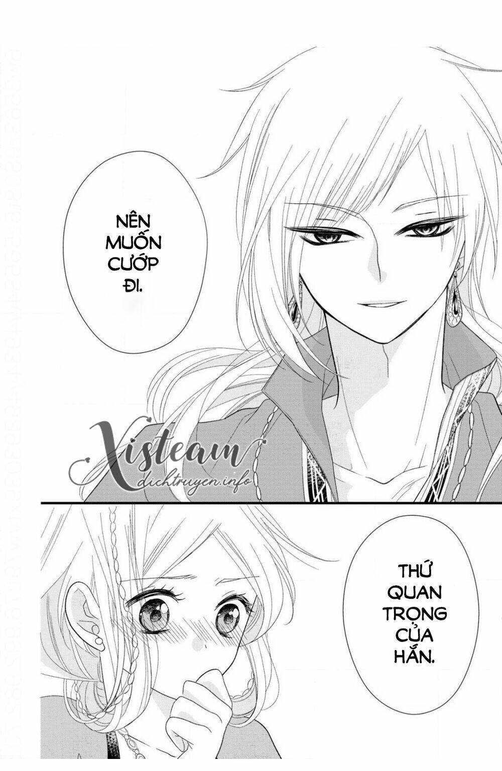 Hebigamisama To Nie No Hanahime: Chapter 9
