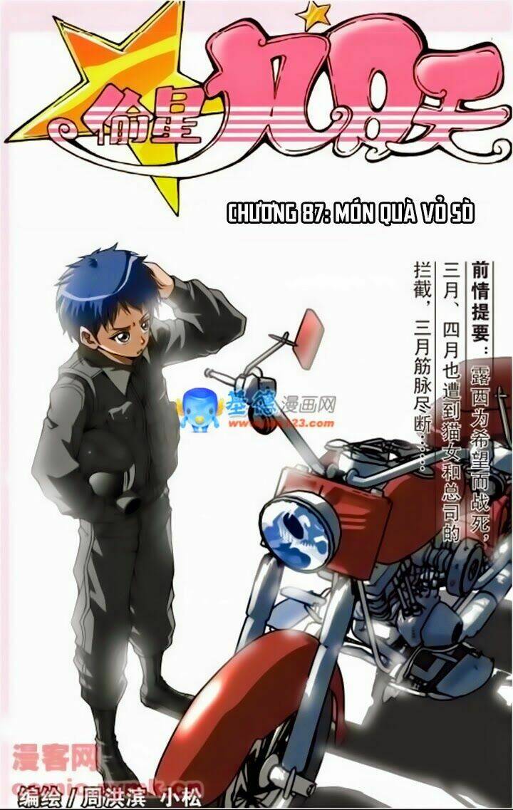 Thâu Tinh Cửu Nguyệt Thiên: Chapter 87