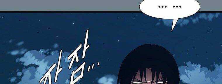 Các Chòm Sao Chỉ Chú Ý Mình Tôi: Chapter 8