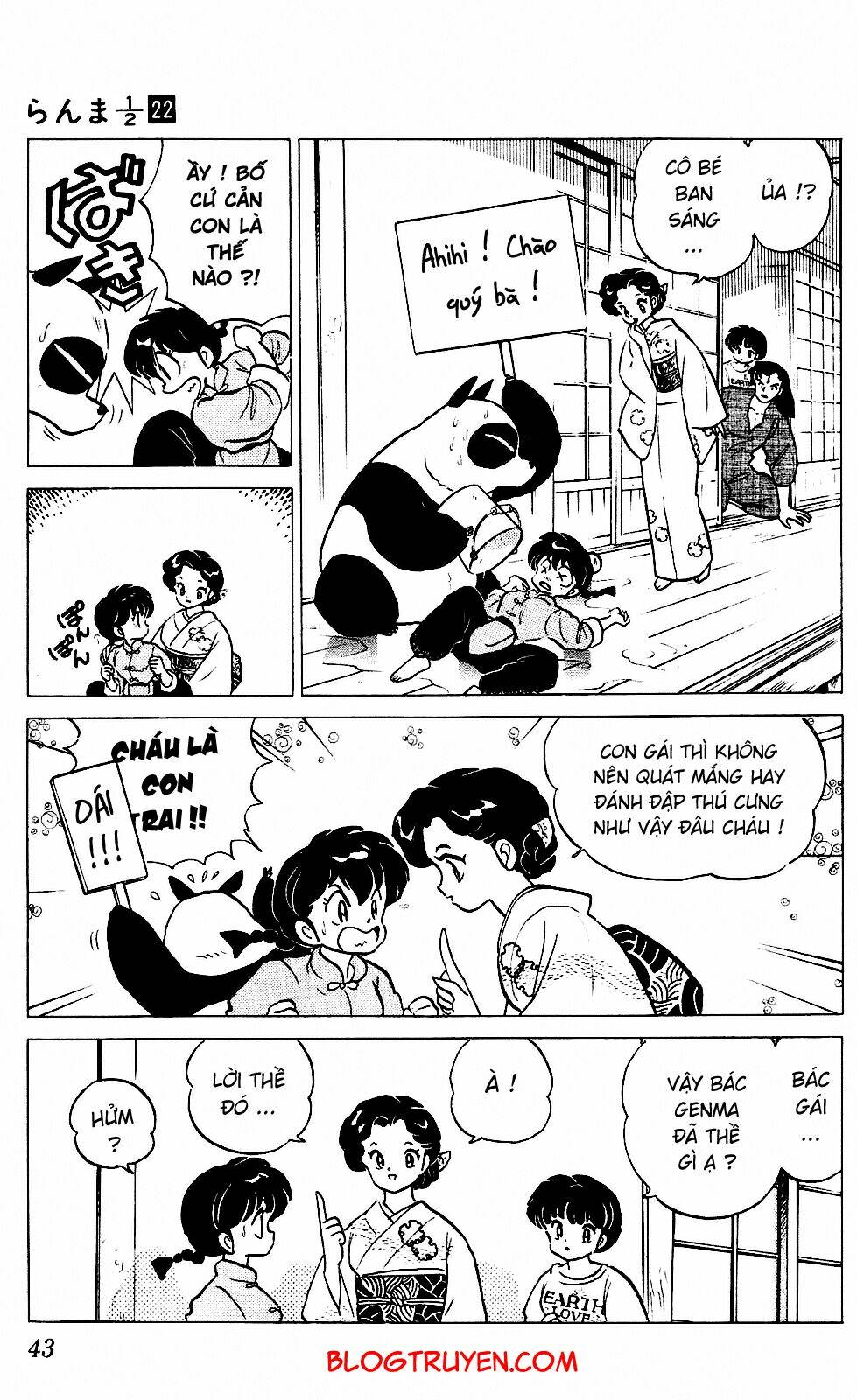 Suối Lời Nguyền: Chapter 226