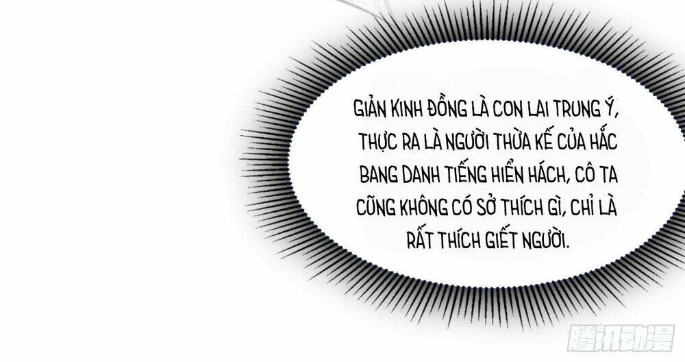 Quái Trộm Thâu Tâm: Chapter 6.1