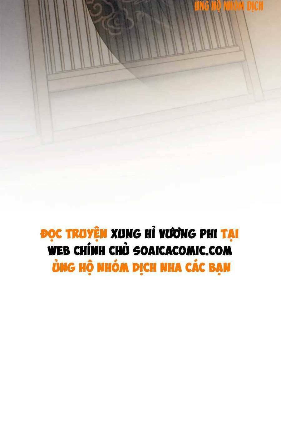 Xung Hỉ Vương Phi: Chapter 81