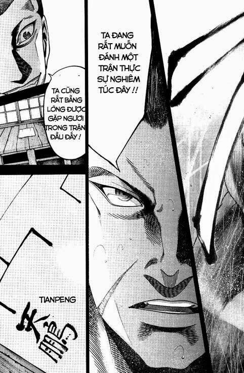 Yukikaze: Chapter 6